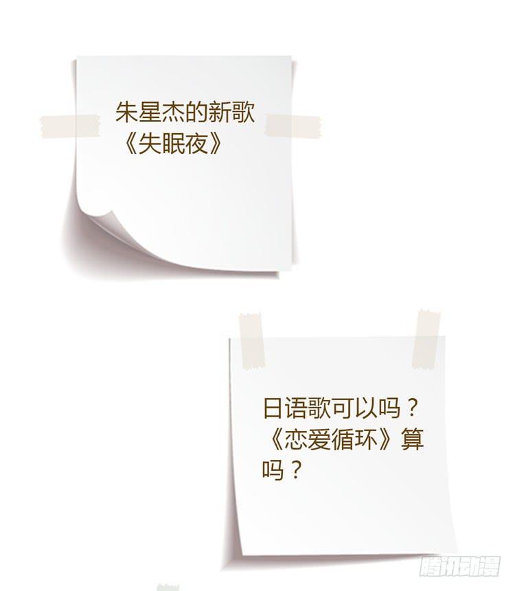 我可能要放弃了88