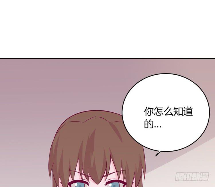 就这么甘心认输吗？11