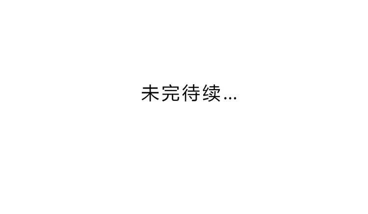 就这么甘心认输吗？115