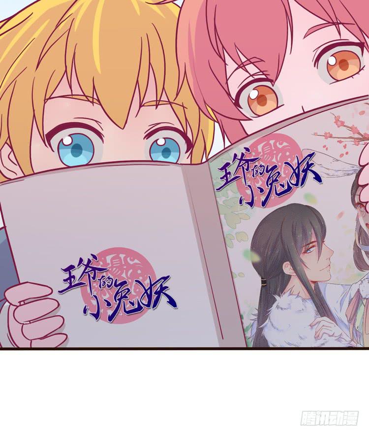 就这么甘心认输吗？123