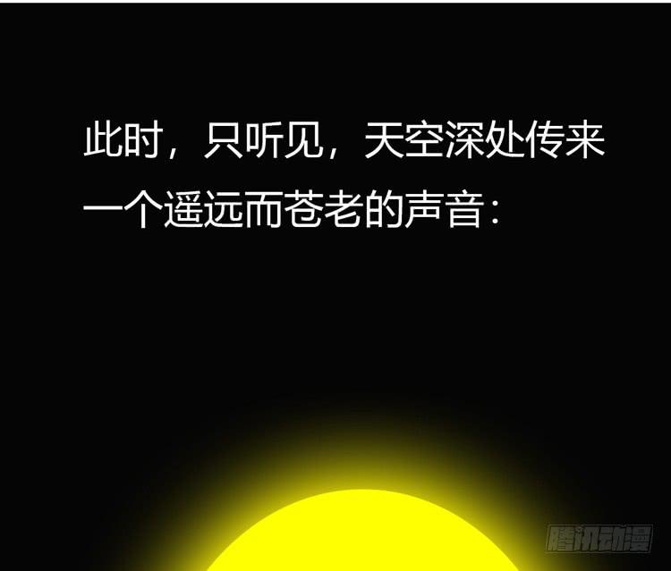 就这么甘心认输吗？128