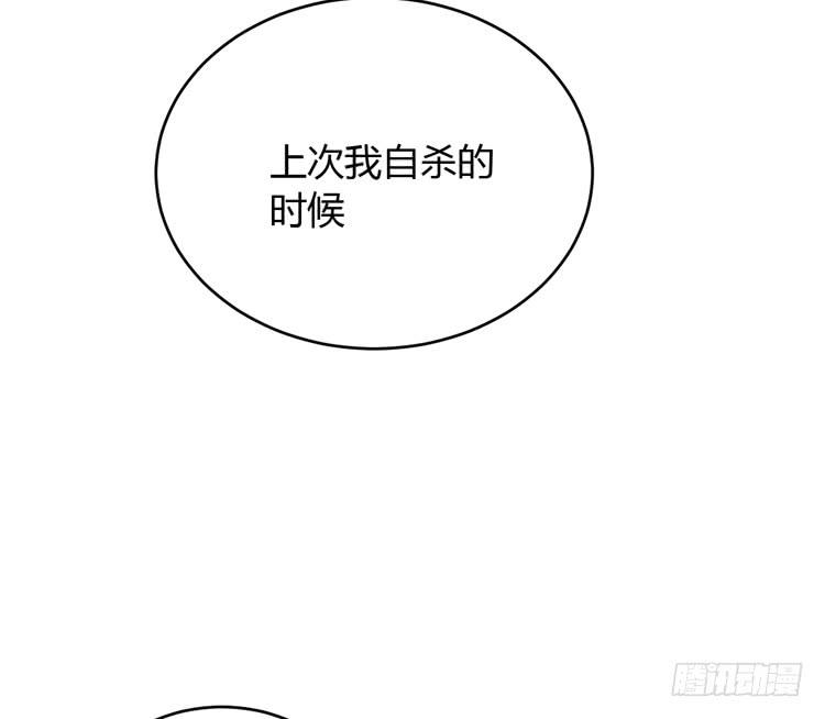就这么甘心认输吗？13