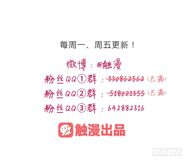 就这么甘心认输吗？136
