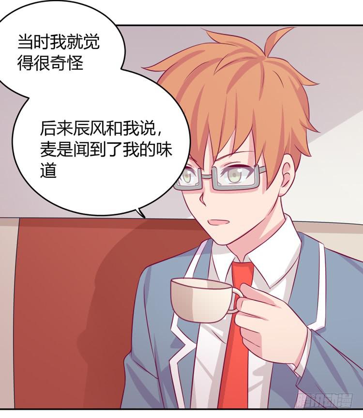 就这么甘心认输吗？16