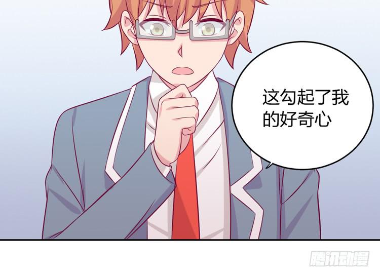 就这么甘心认输吗？20