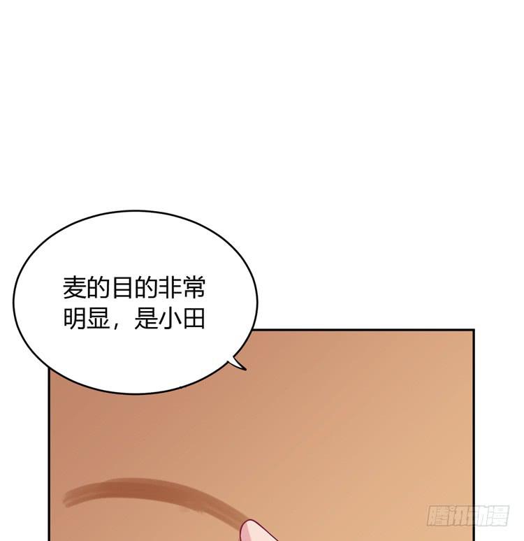 就这么甘心认输吗？23