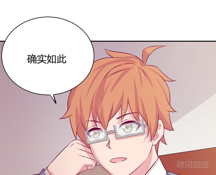 就这么甘心认输吗？35