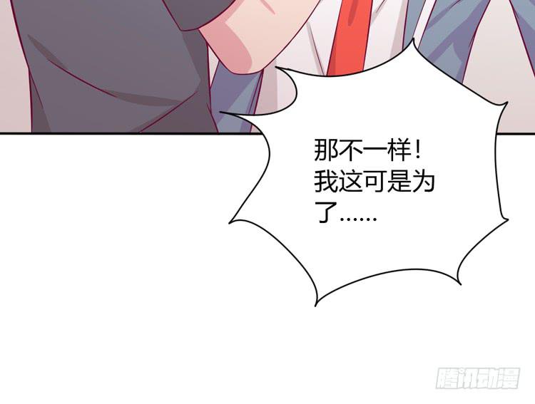 就这么甘心认输吗？64
