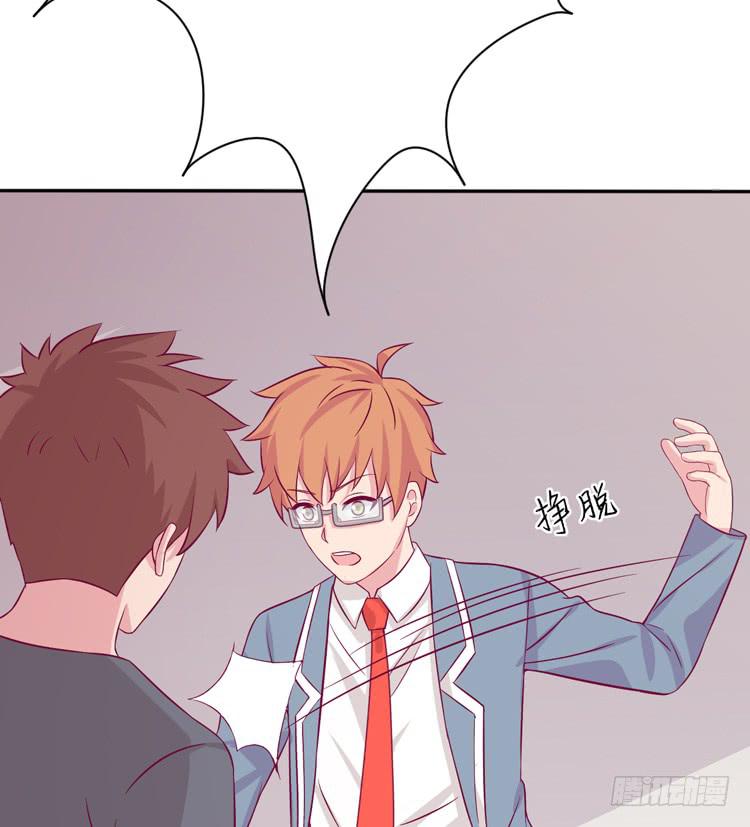就这么甘心认输吗？66