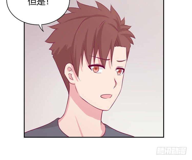 就这么甘心认输吗？76