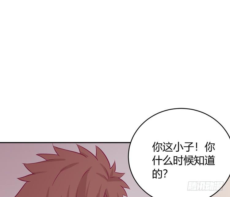 就这么甘心认输吗？9