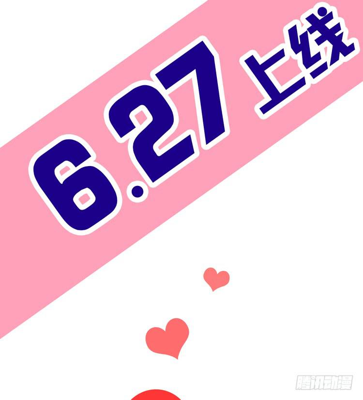 没有你，我活着还有什么意义？111