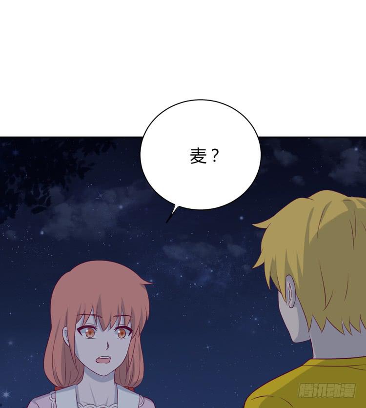 没有你，我活着还有什么意义？18