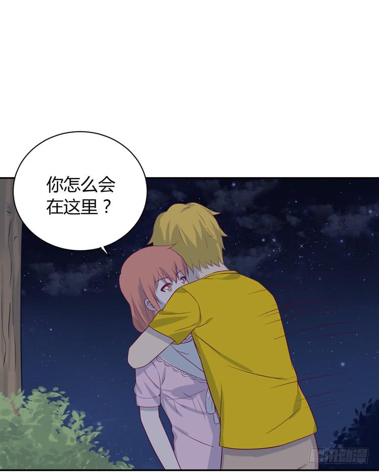 没有你，我活着还有什么意义？20