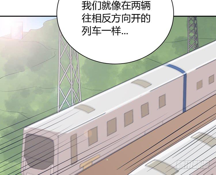 没有你，我活着还有什么意义？30