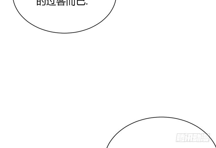 没有你，我活着还有什么意义？36