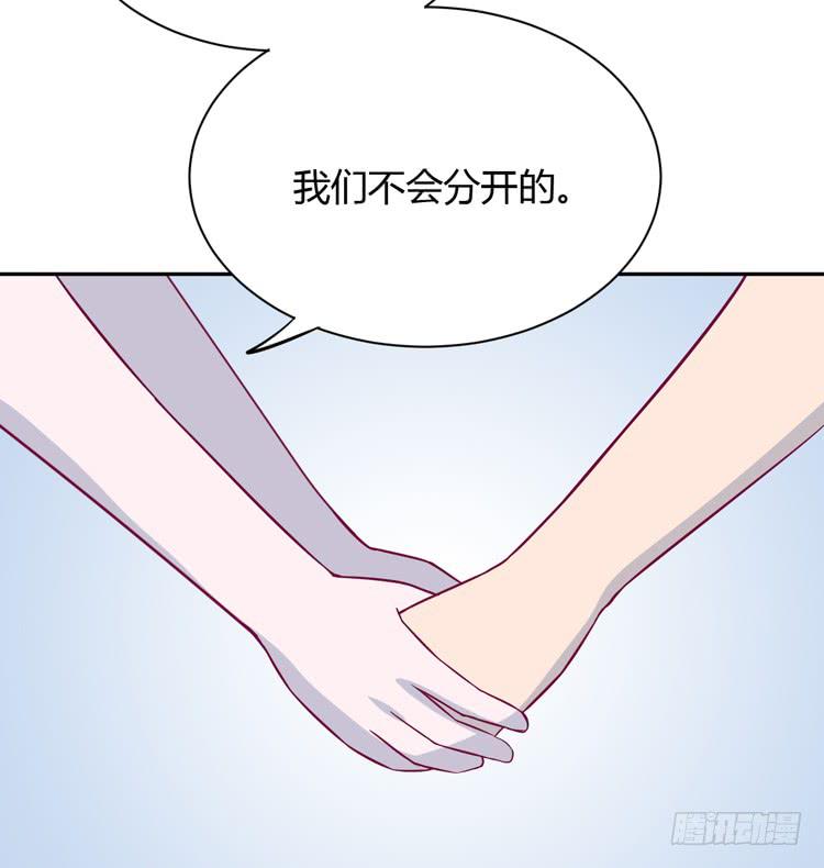 没有你，我活着还有什么意义？42