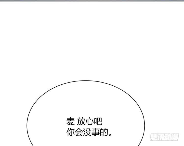 没有你，我活着还有什么意义？43