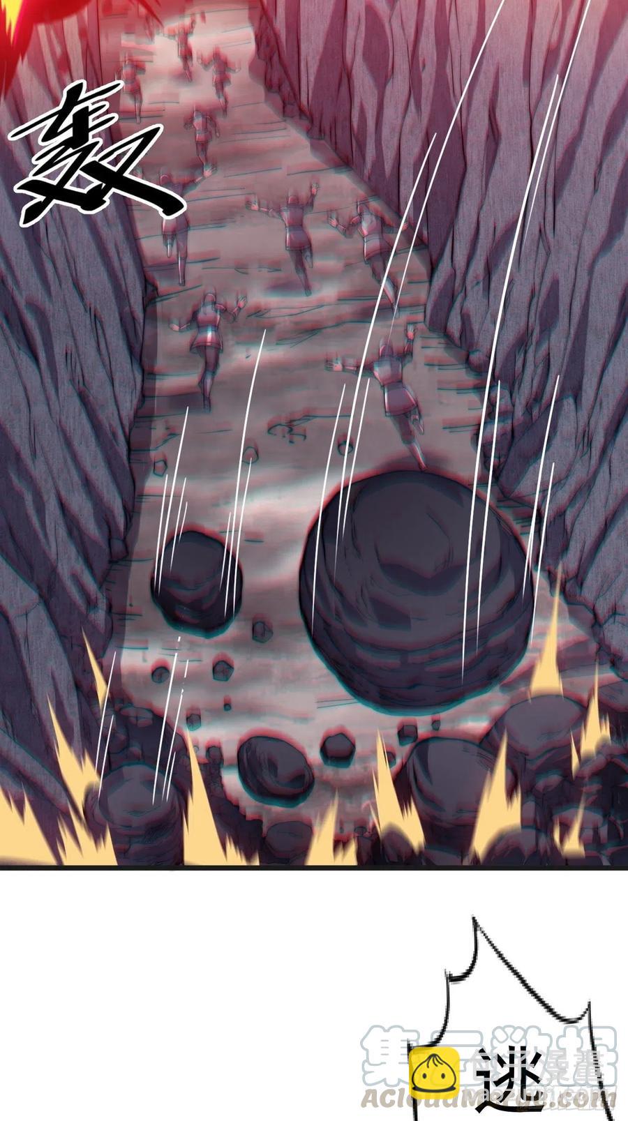 第十话：一夫当关36
