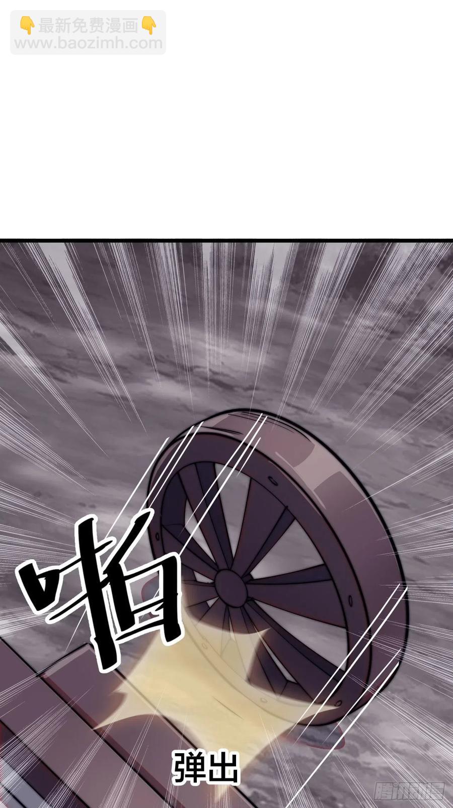 第十话：一夫当关46