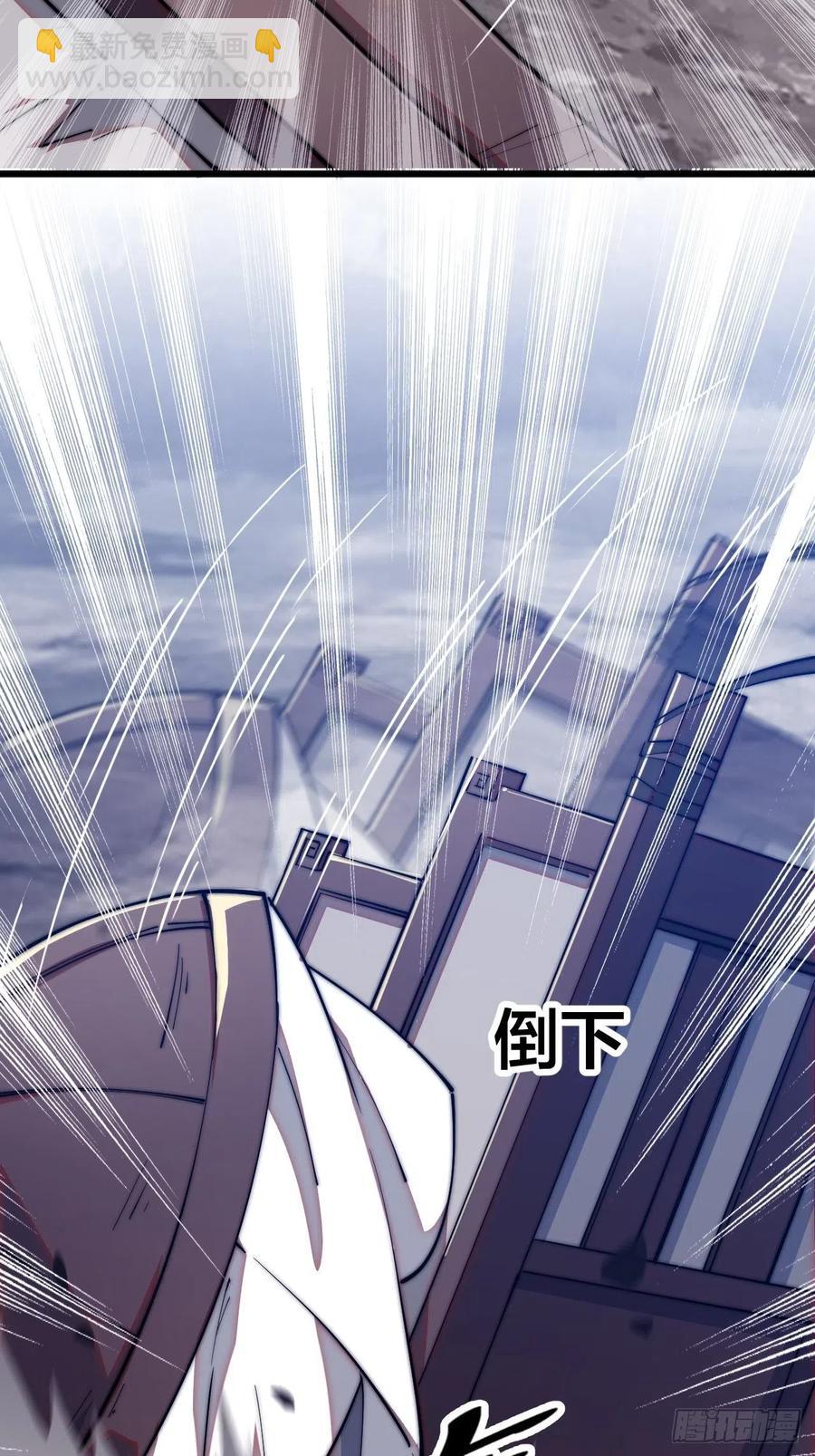 第十话：一夫当关51