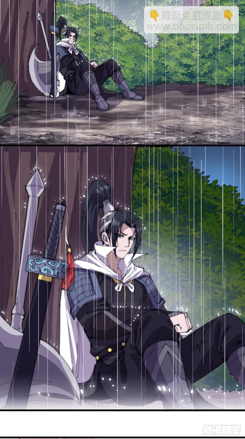 第一百七十五话：梦想从悬崖起航5