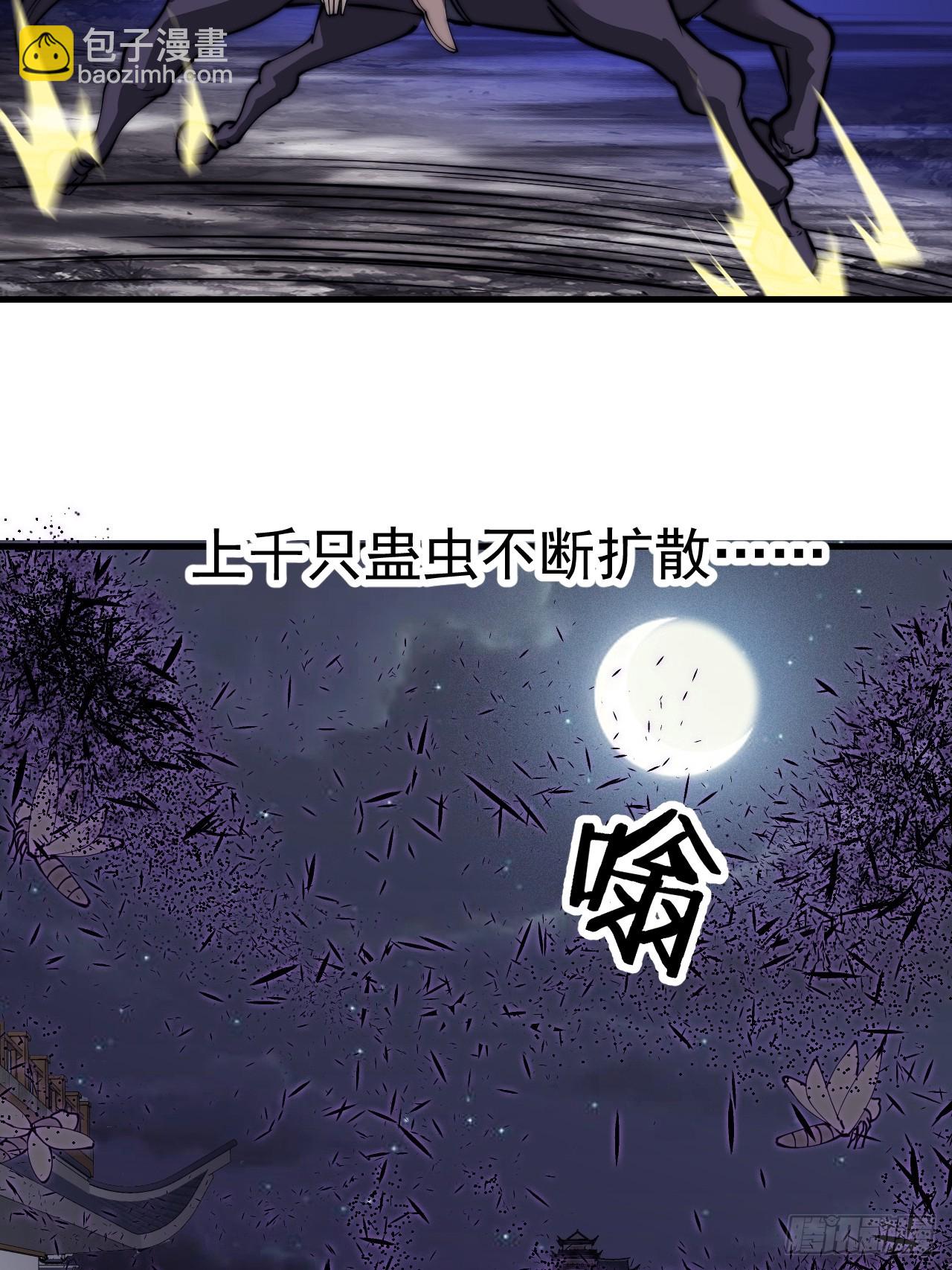 第五百一十六话：任务完成17