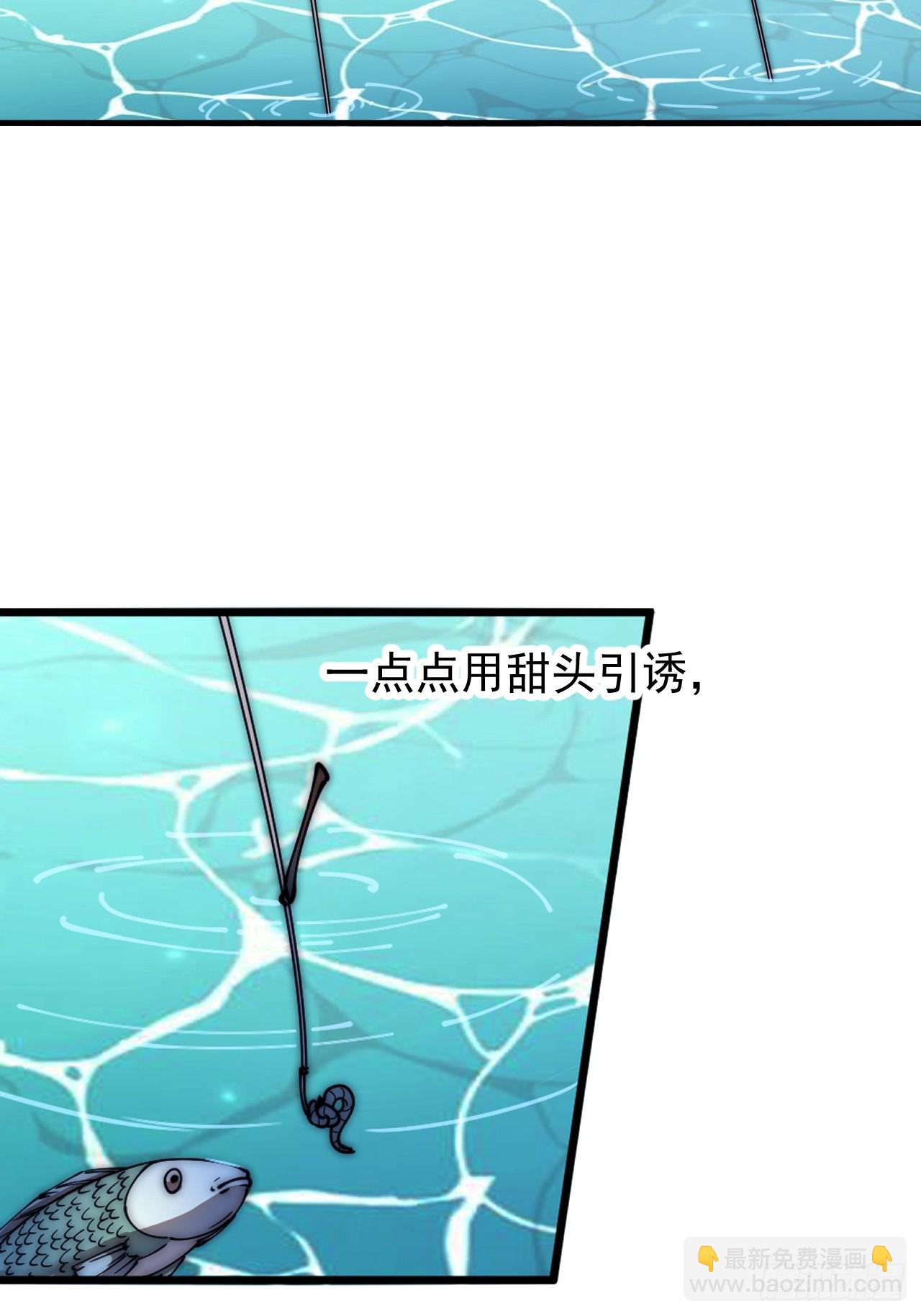 第六百二十六话：点将27