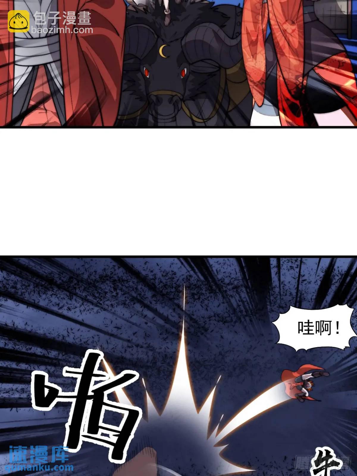 第七百一十二话：幸存者34