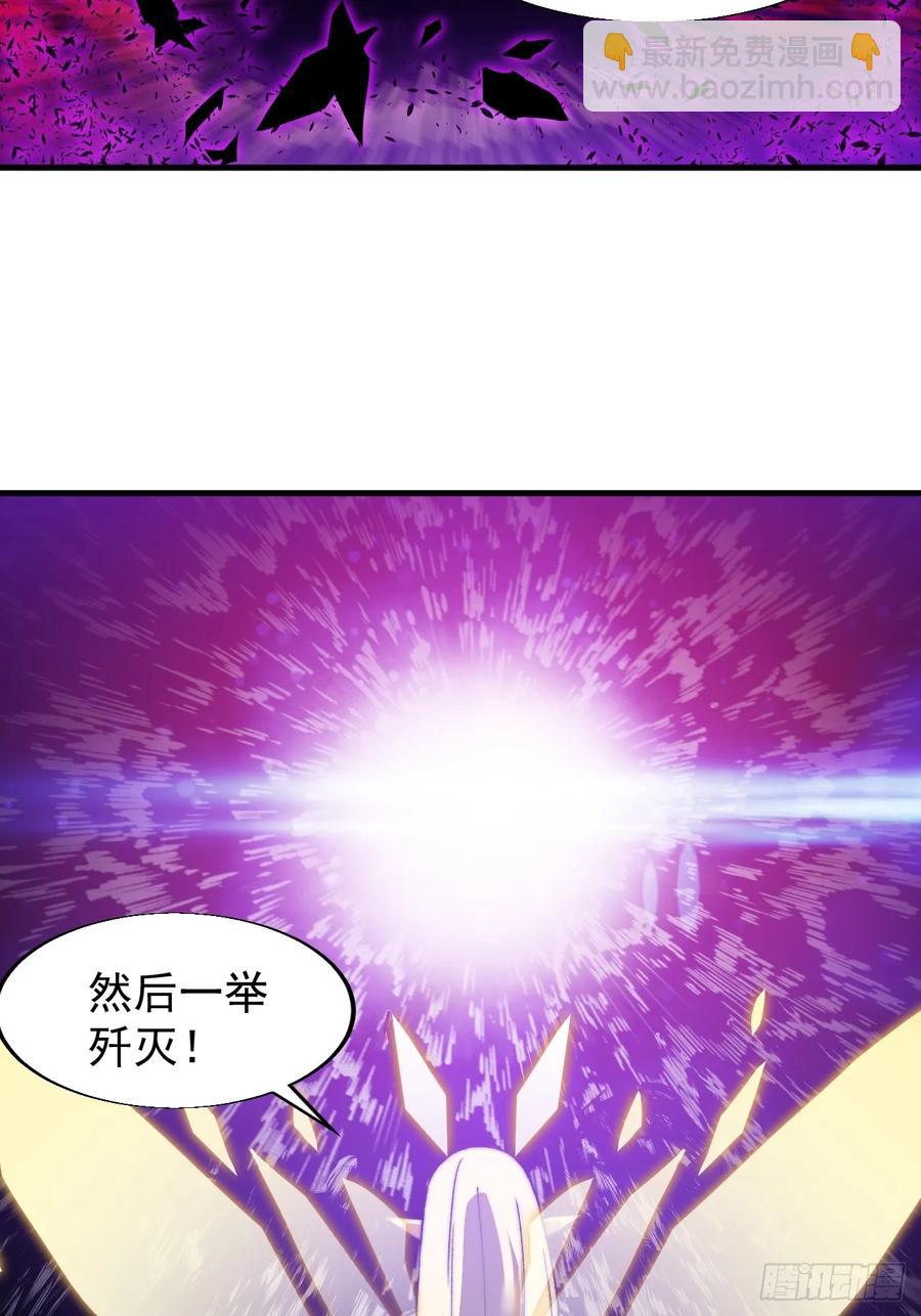 第七百四十九话：好好休息33