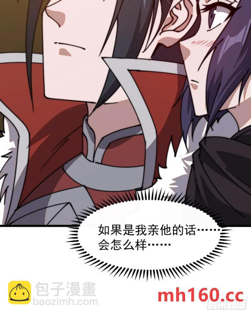 第七百五十四话：名单17