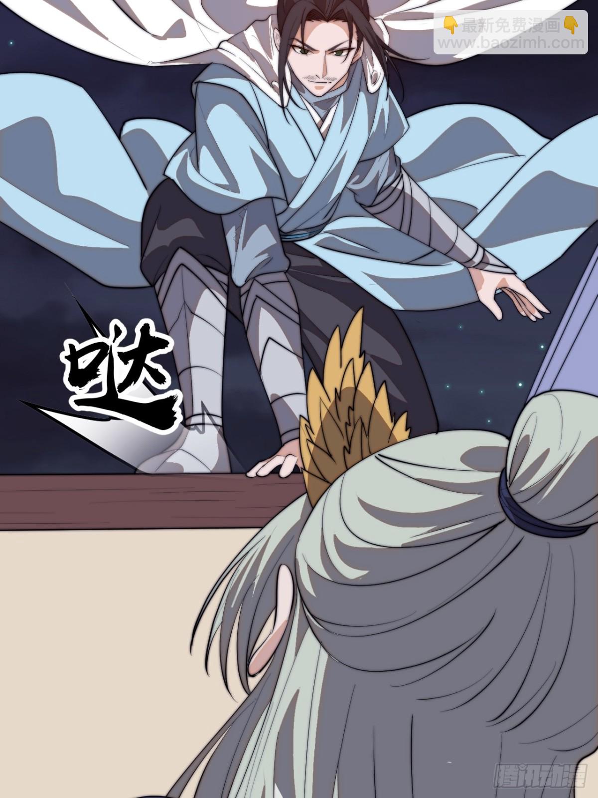 第八百一十二话：找到29