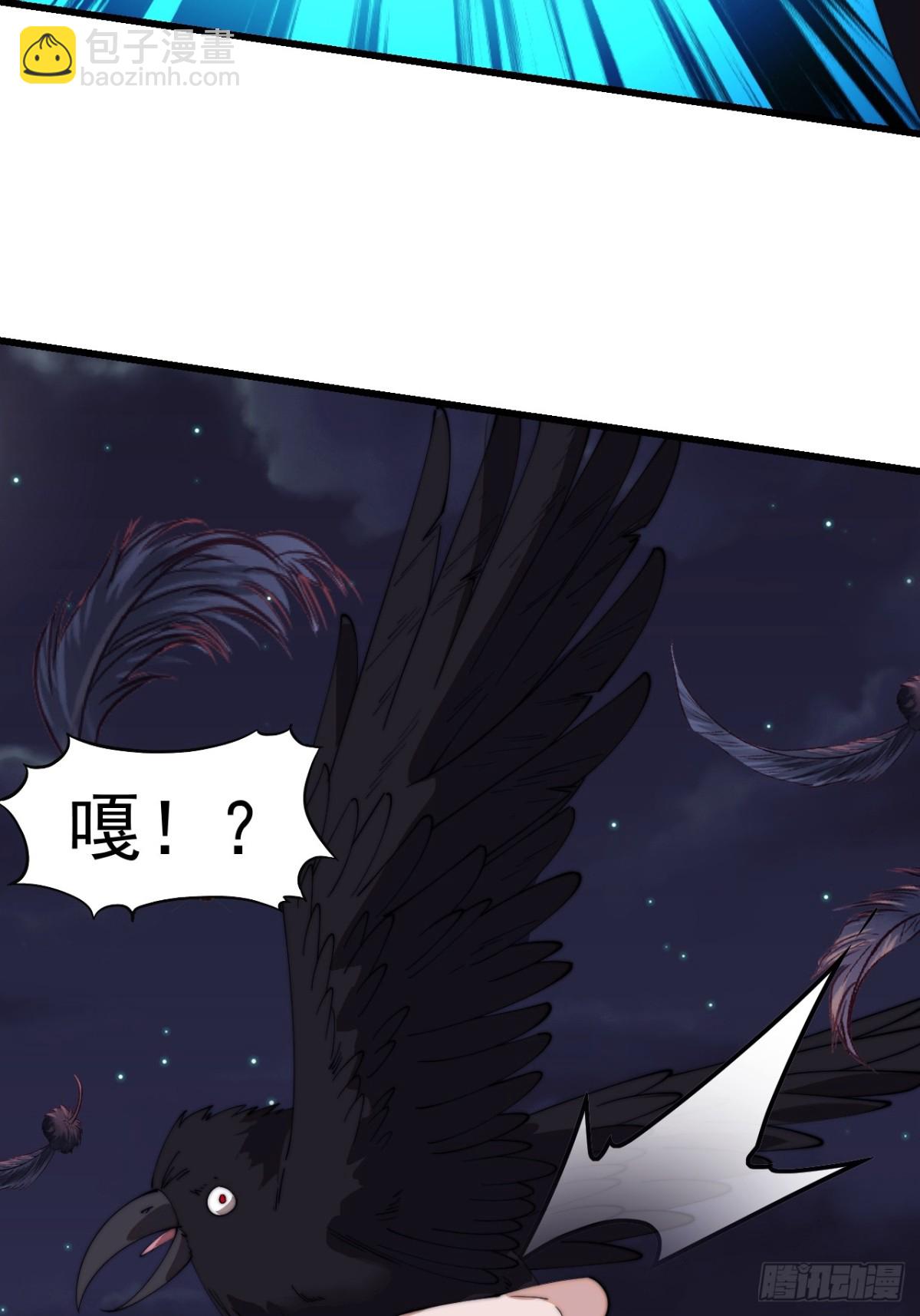 第八百一十二话：找到37