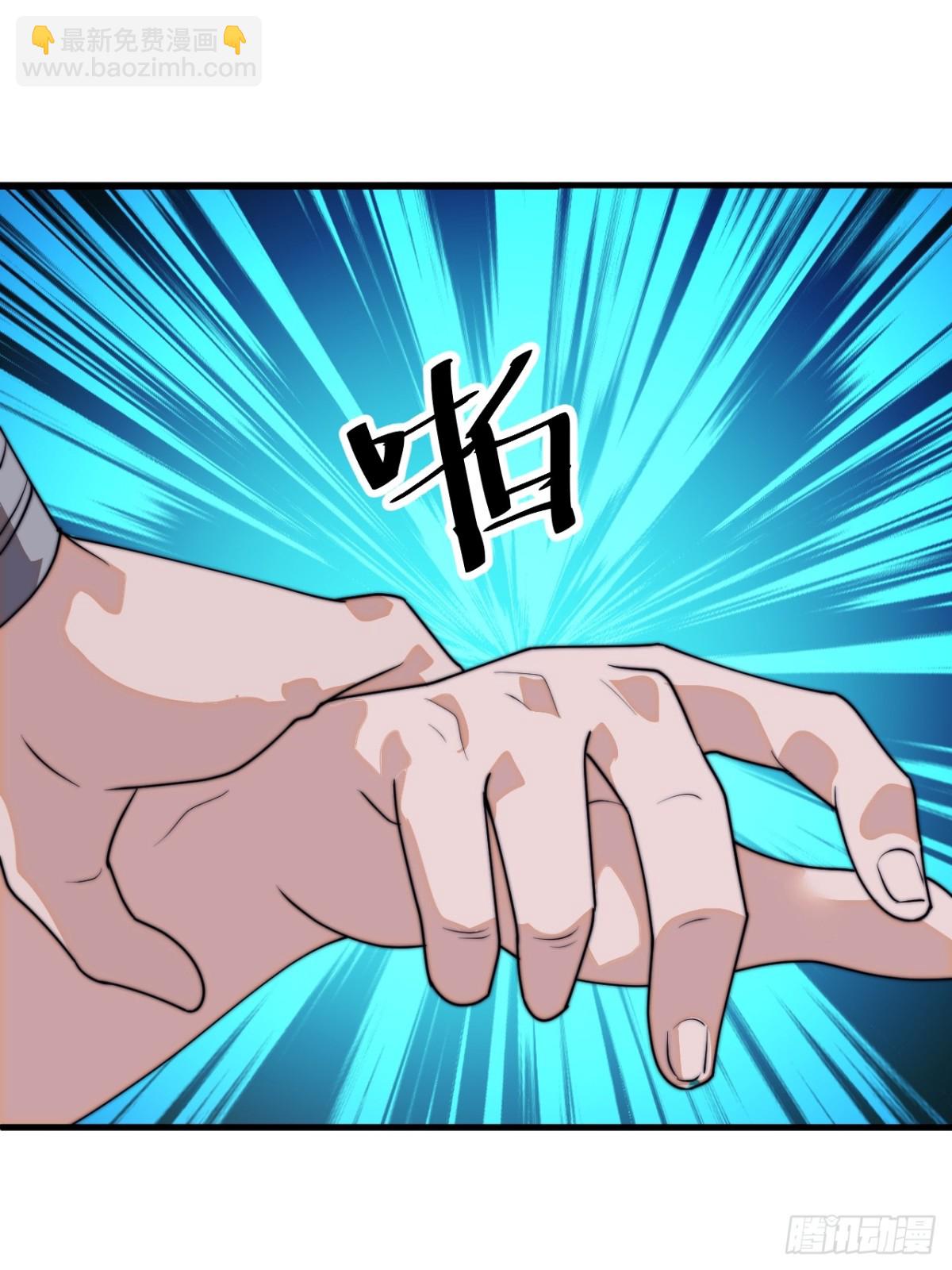 第八百二十六话：神仙托梦41