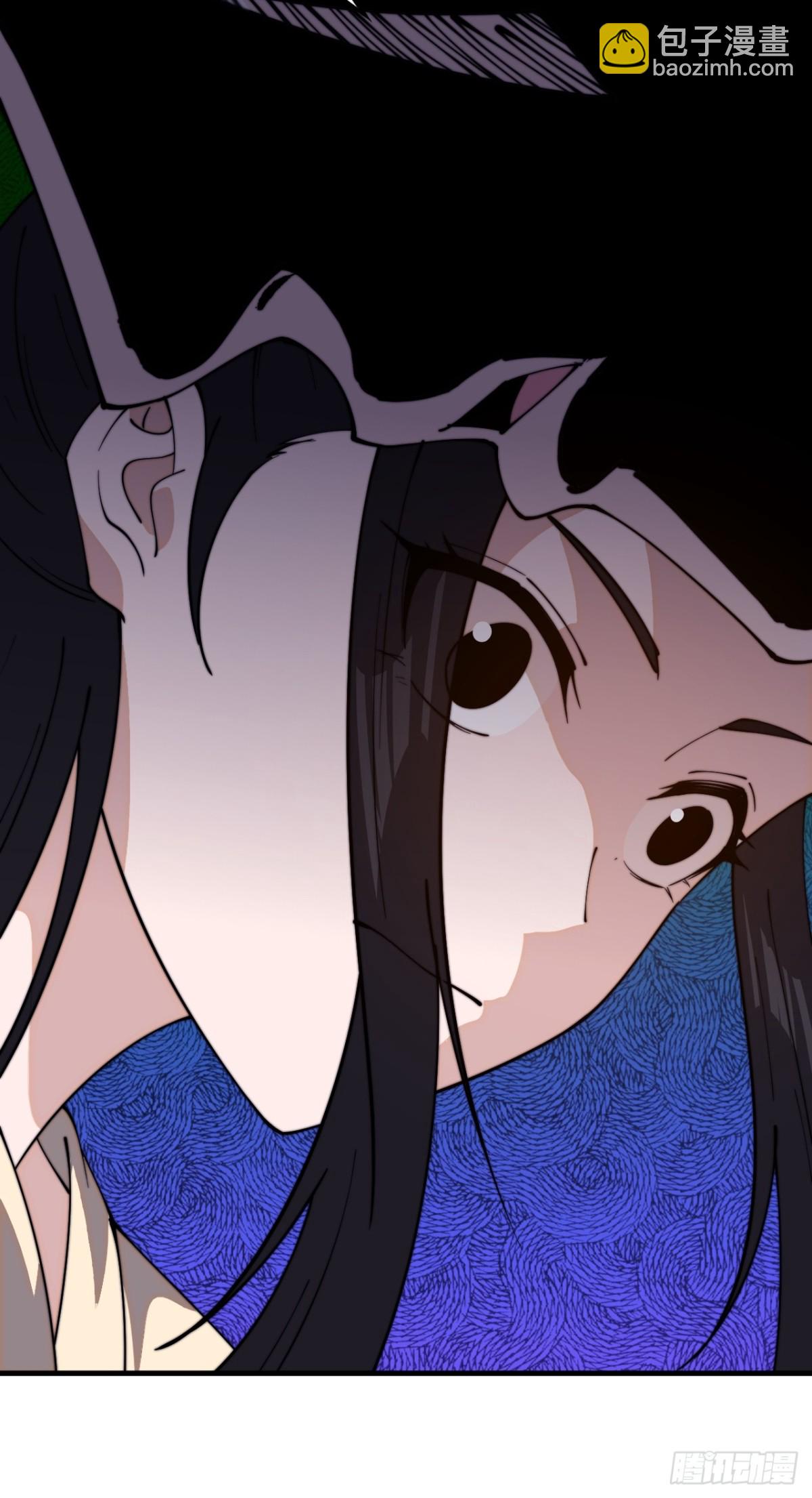 第八百二十九话：兄妹相谈30