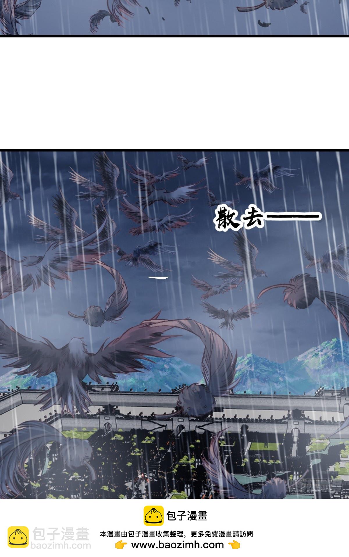 第八百五十一话：借他人之口53