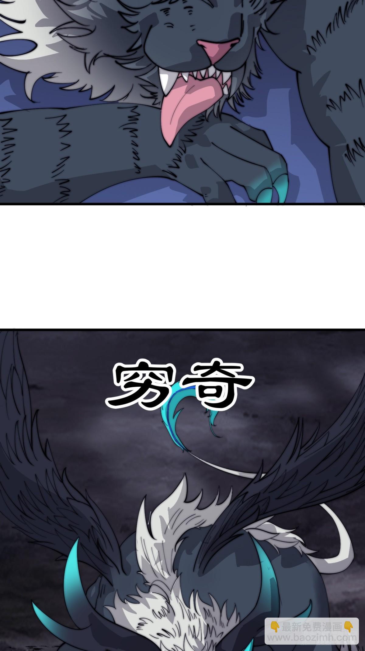 第八百七十二话：布局42