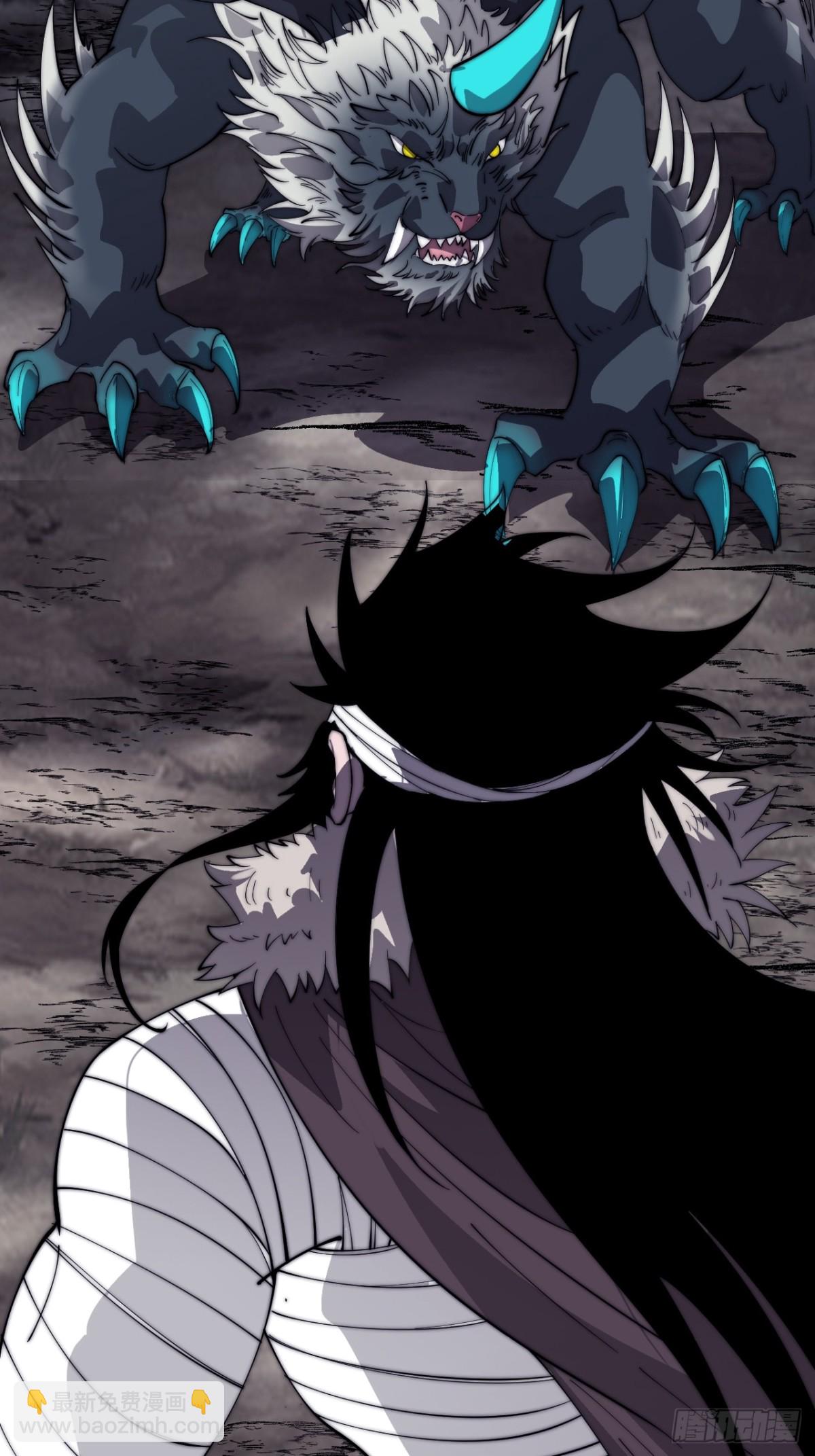 第八百七十二话：布局43