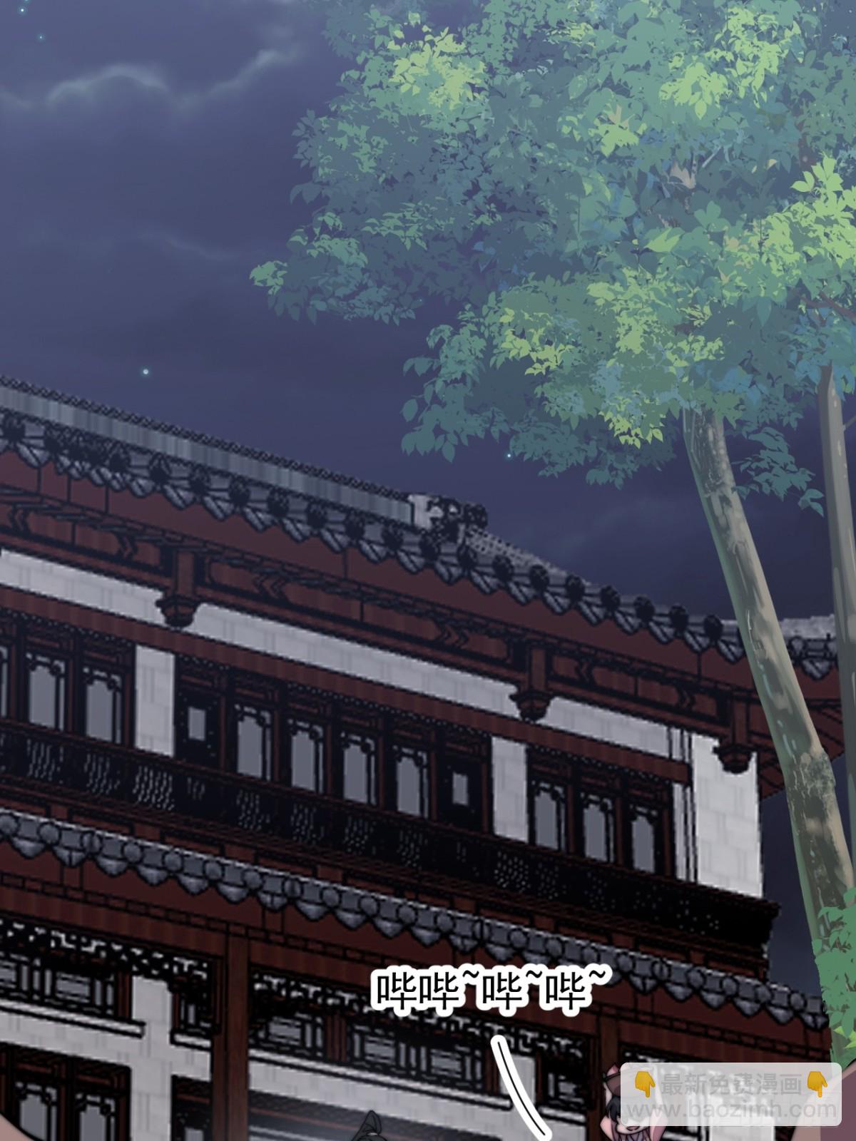 第八百七十八话：谈心12