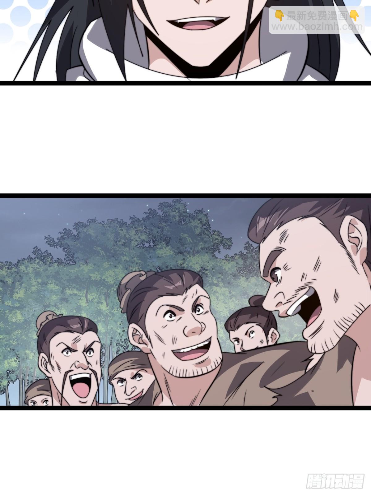 第八百八十七话：采矿主管15