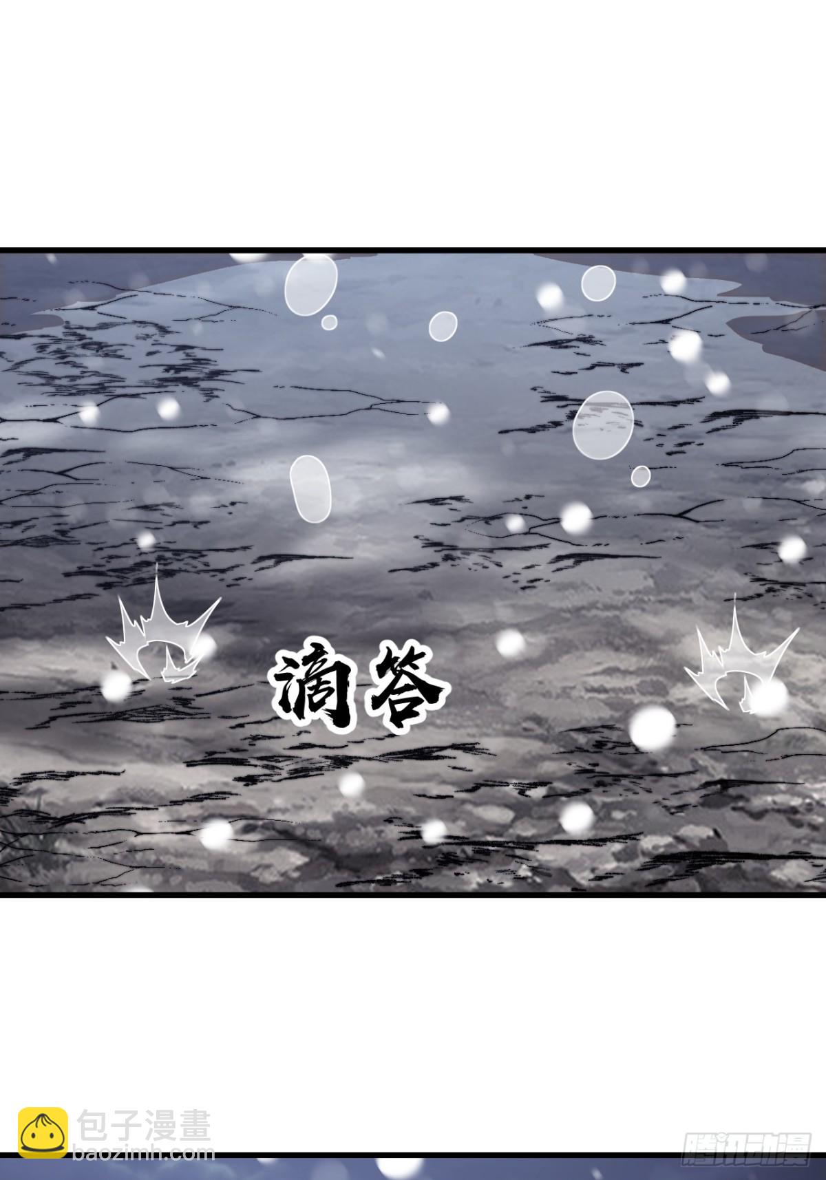 第九百零一话：他没做错22