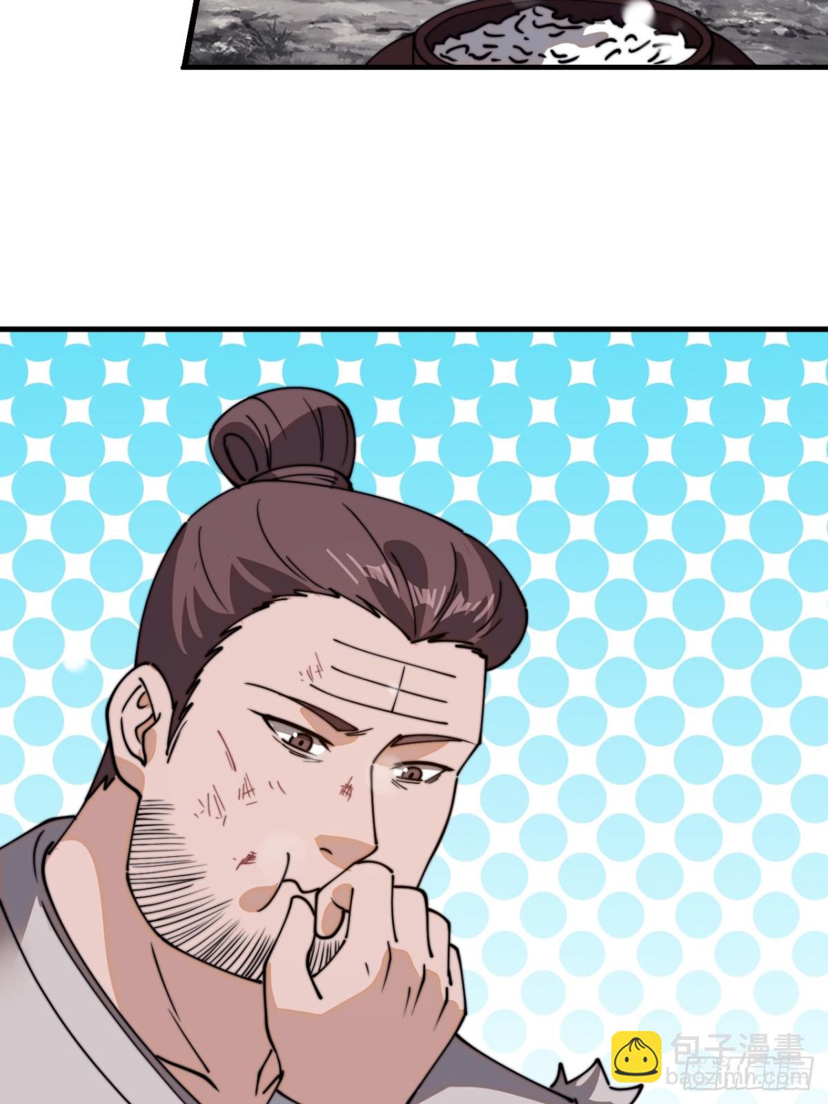 第九百零一话：他没做错61