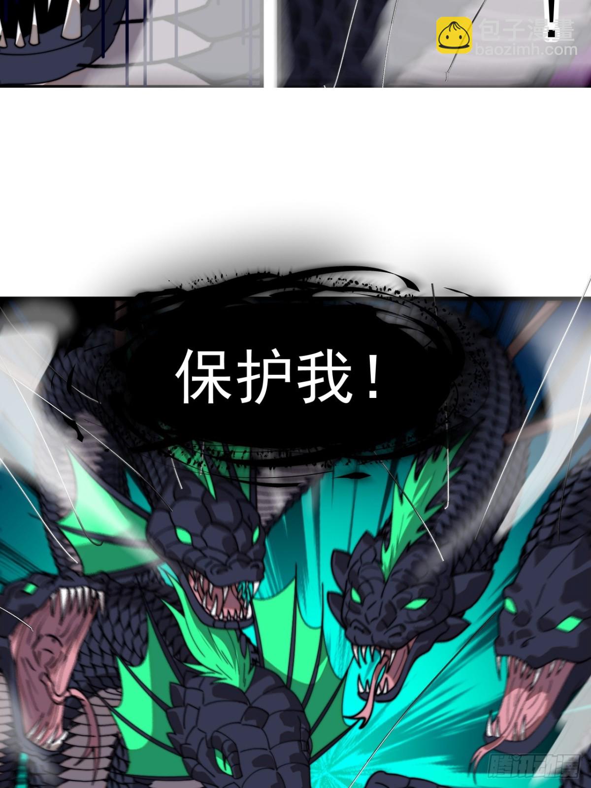 第九百零七话：自断头颅7