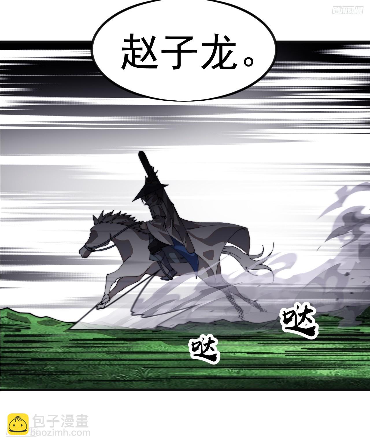 第九百六十六话：救人7
