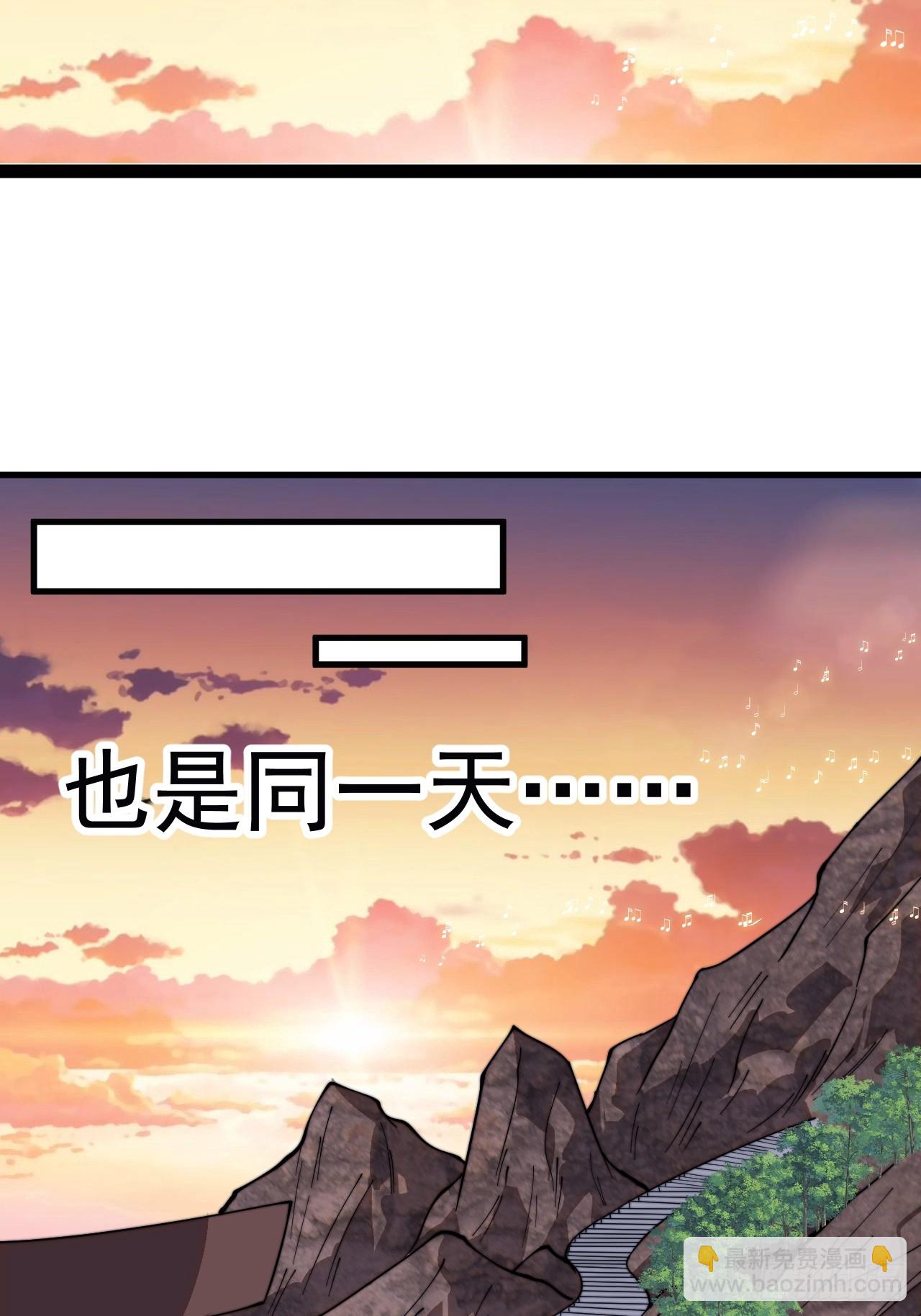 第九百七十话：对峙22