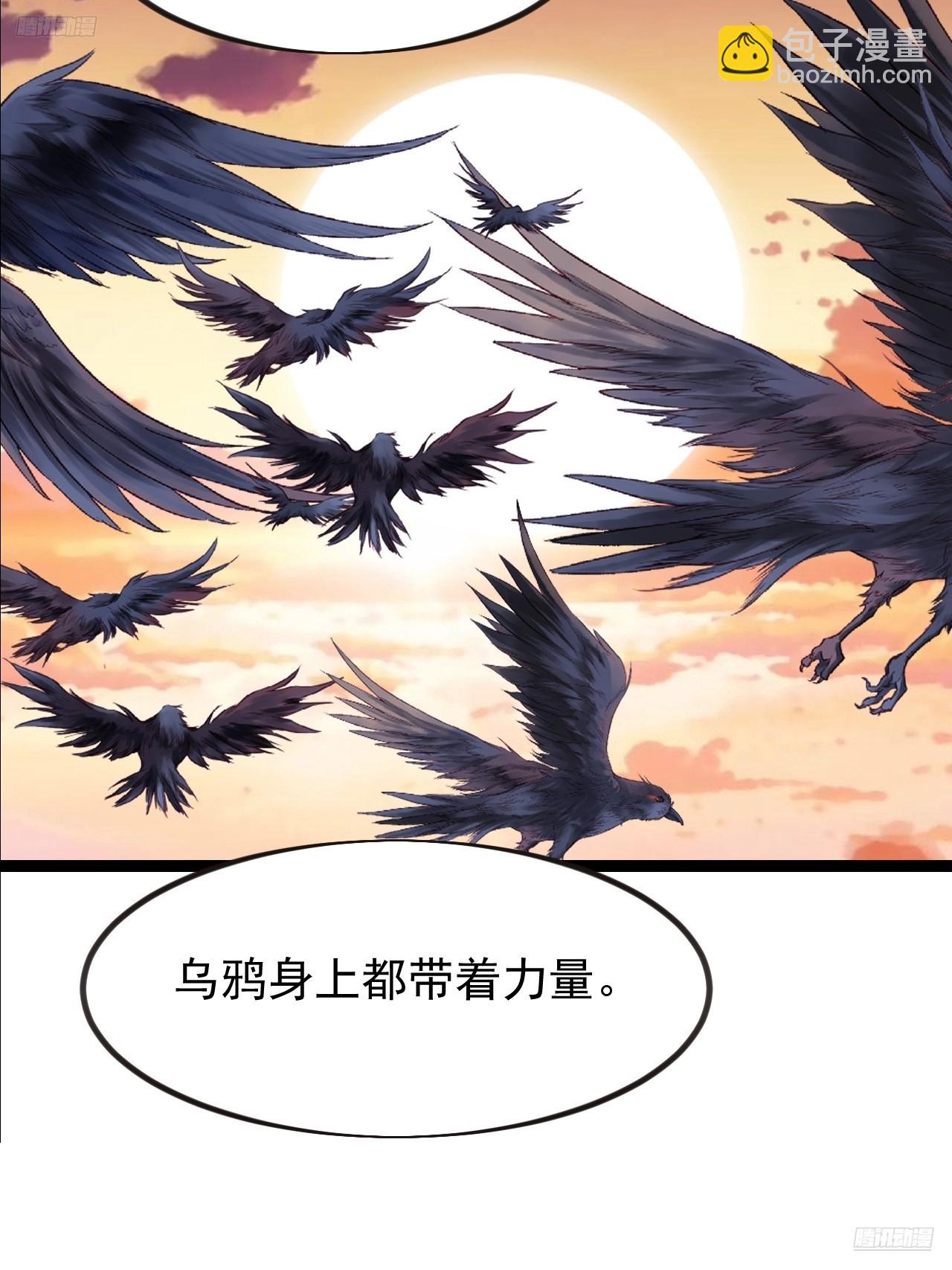 第九百七十话：对峙4