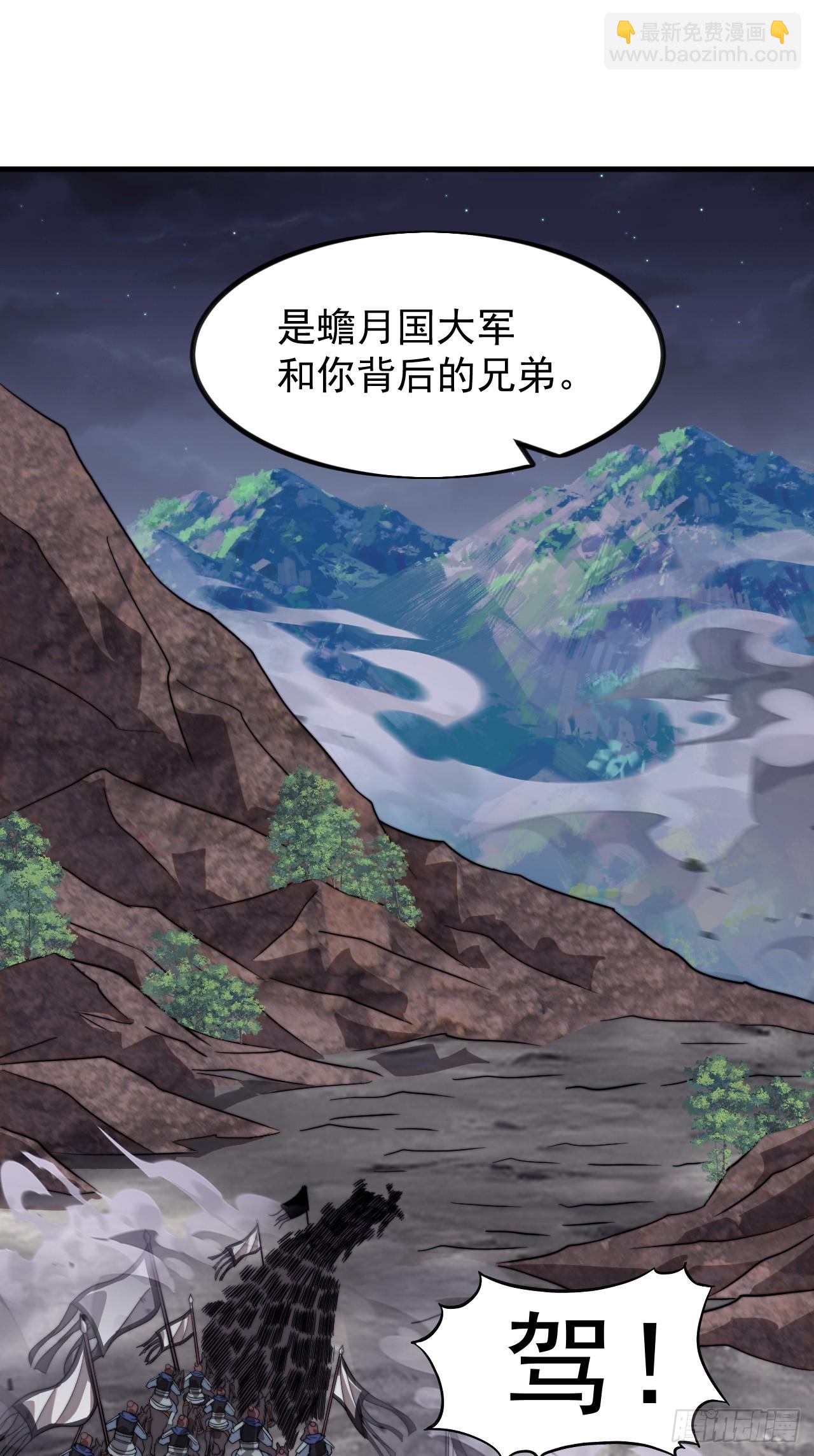 第九百九十六话：全权负责14