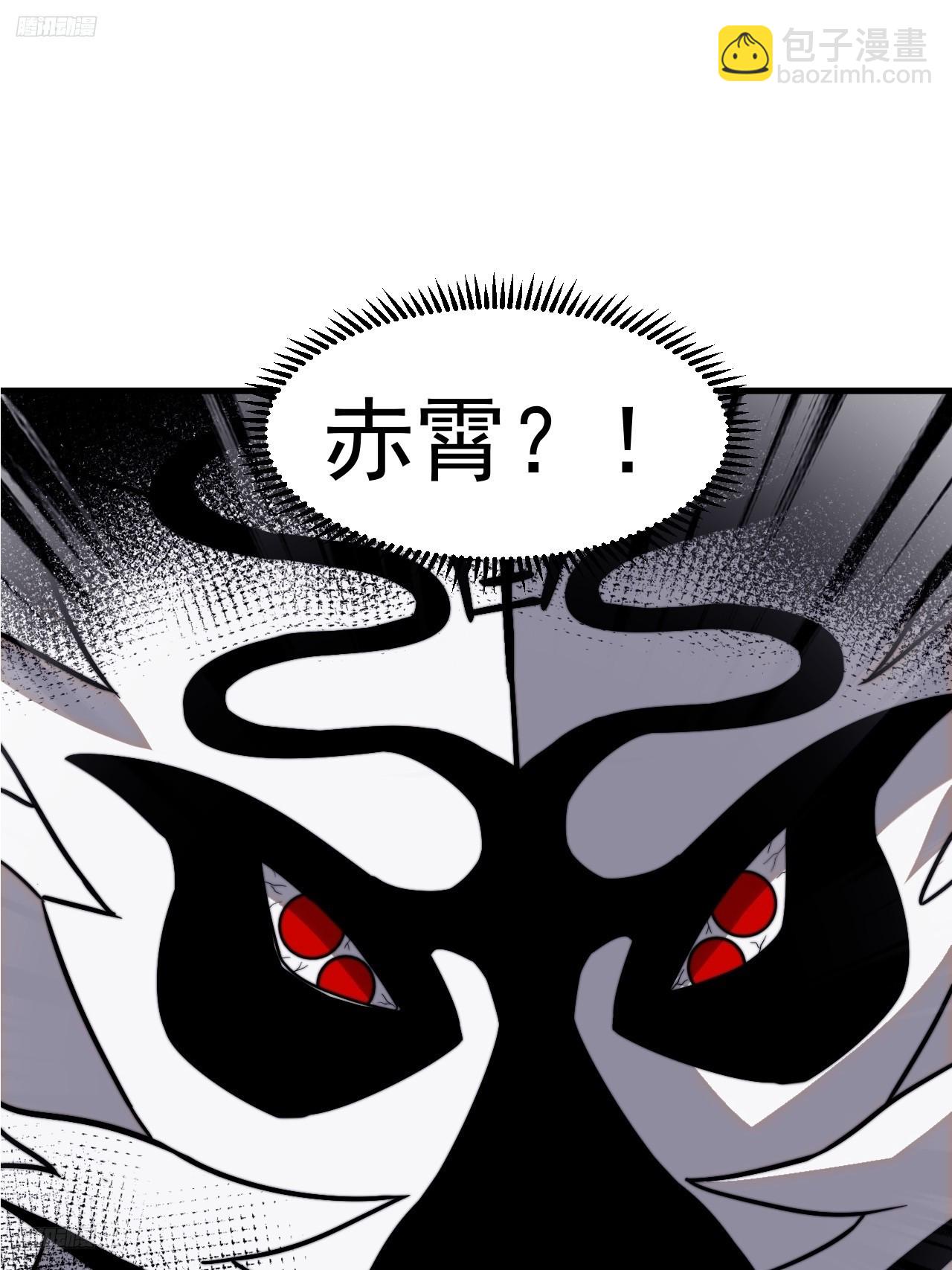 第九百九十六话：全权负责2