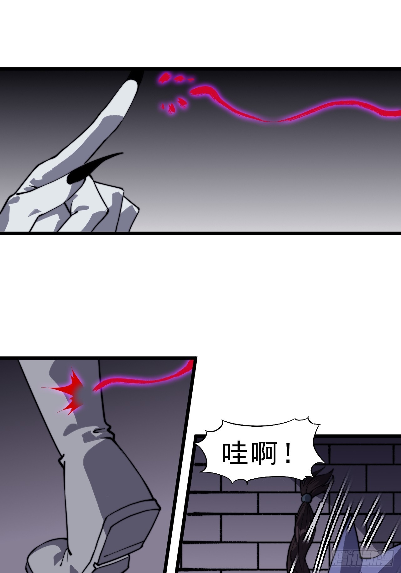 第一千零一十三话：探查35