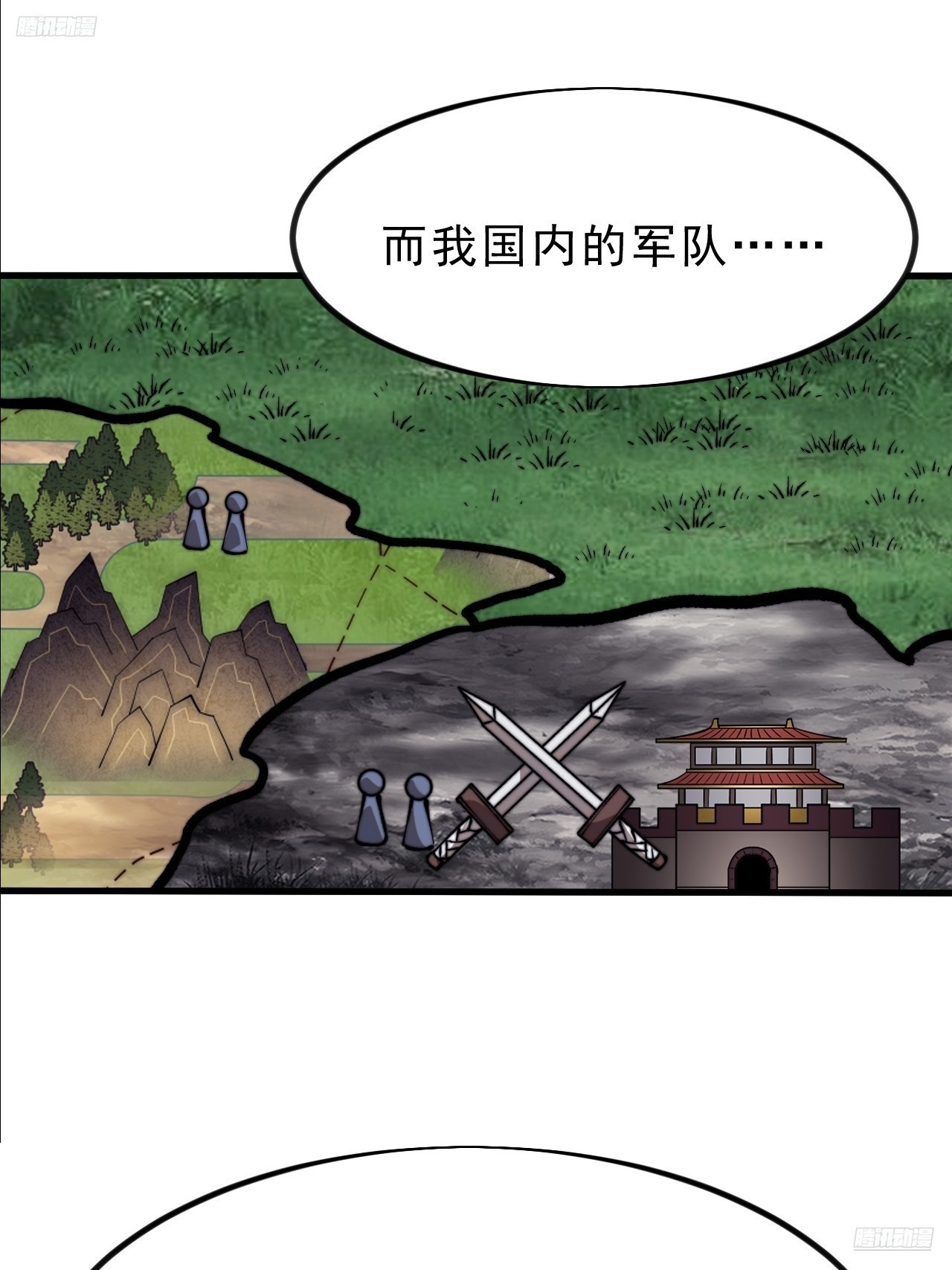 第一千零一十九话：重活一回11